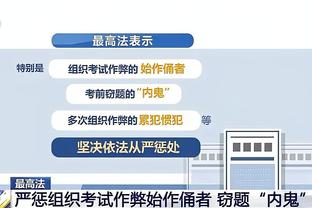 betway官网 首页截图2