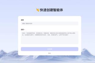 betway官网 首页截图1